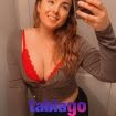 MASSAGENS SENSUAIS E FINALIZAÇÃO COM CONVÍVIO!whatsapp +33780975086